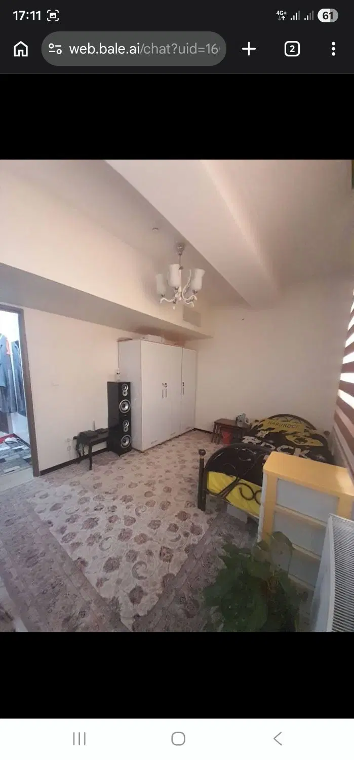 مسکن مهر بهارستان