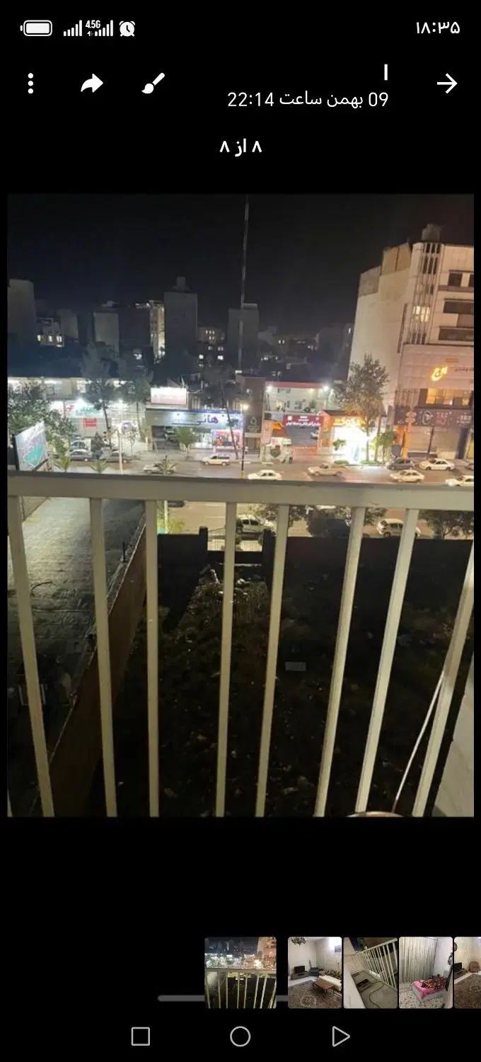 فروش آپارتمان تک واحدی
