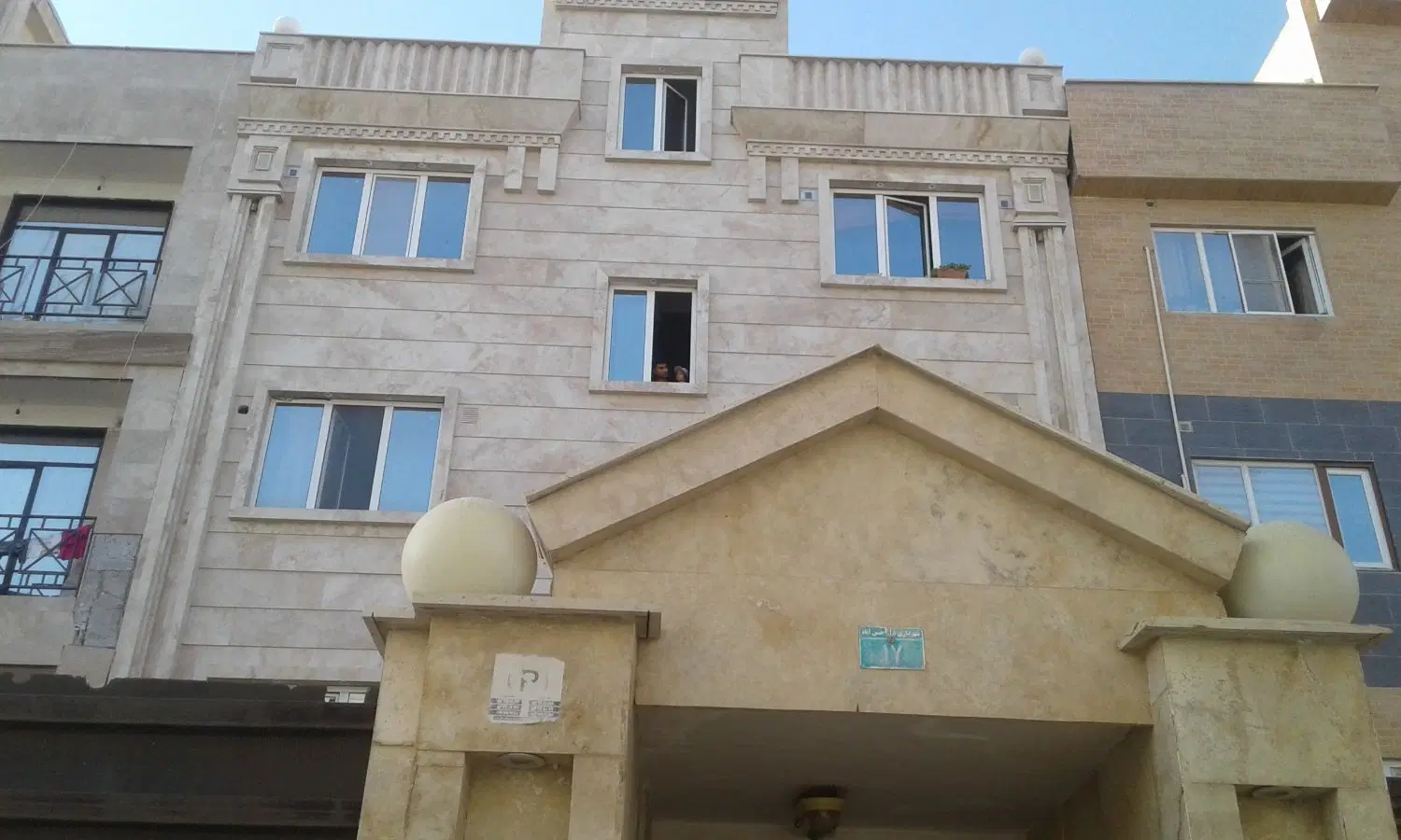 فروش آپارتمان ۶۵متری