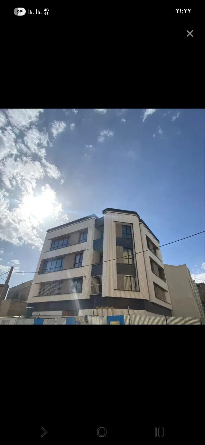 مستقل گاوخانه