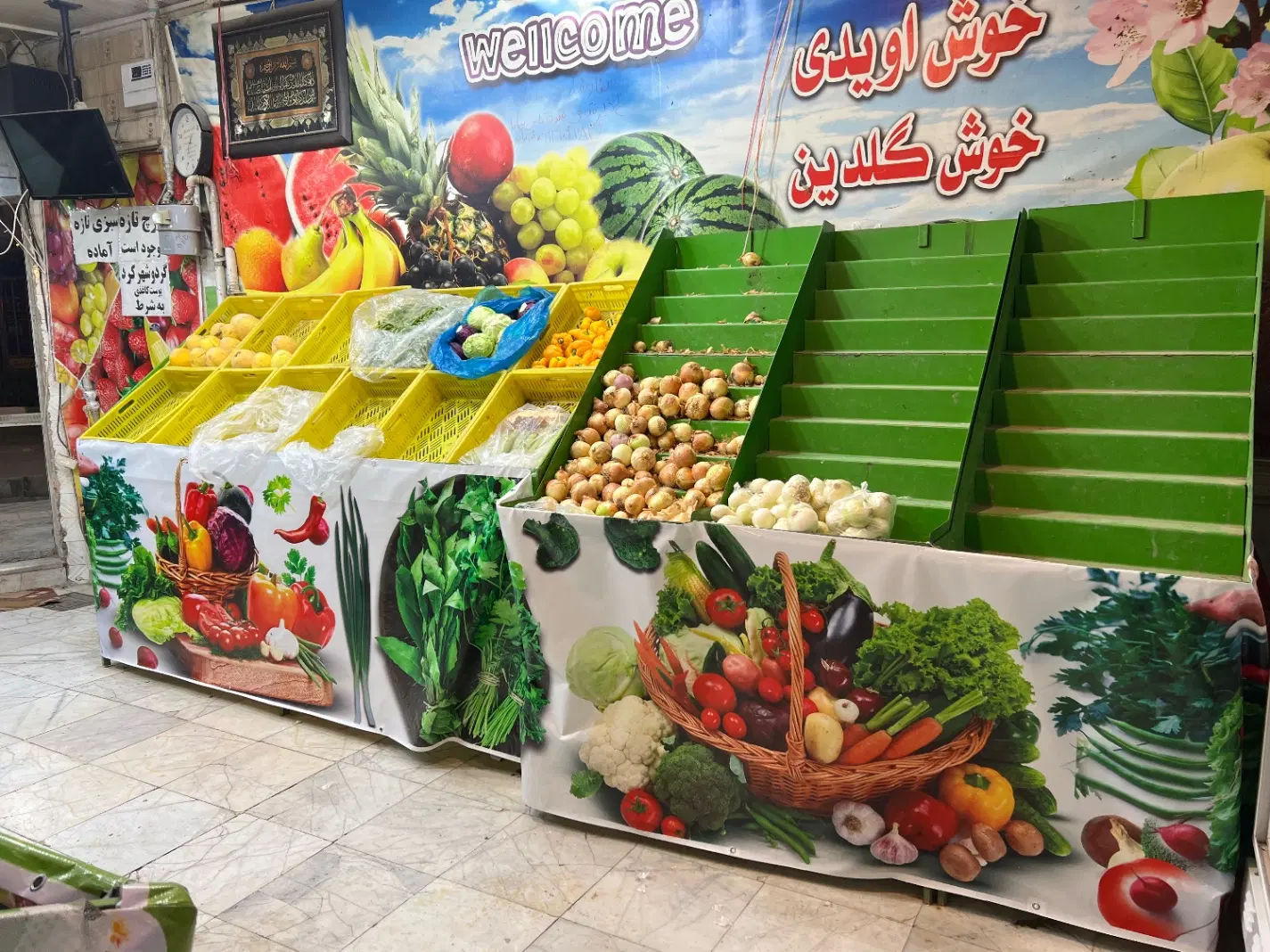 واگذاری یک باب مغازه میوه فروشی