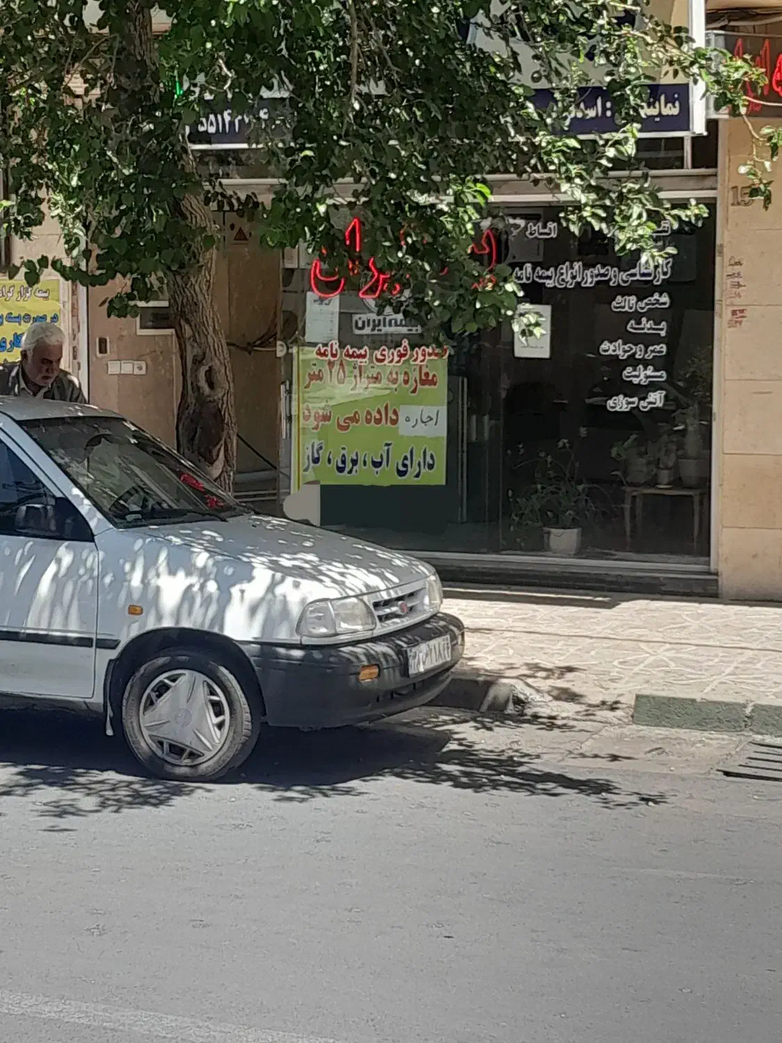 اجاره مغازه ۲۷ متری خیابان زاهد