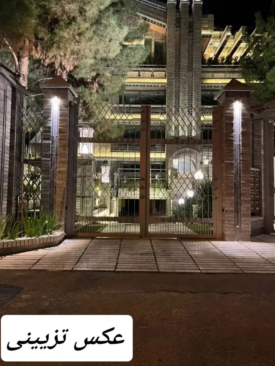 ۹۵ متری در بهترین جای ولیعصر
