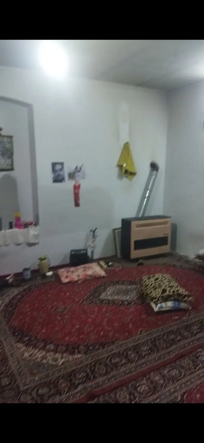 منزل