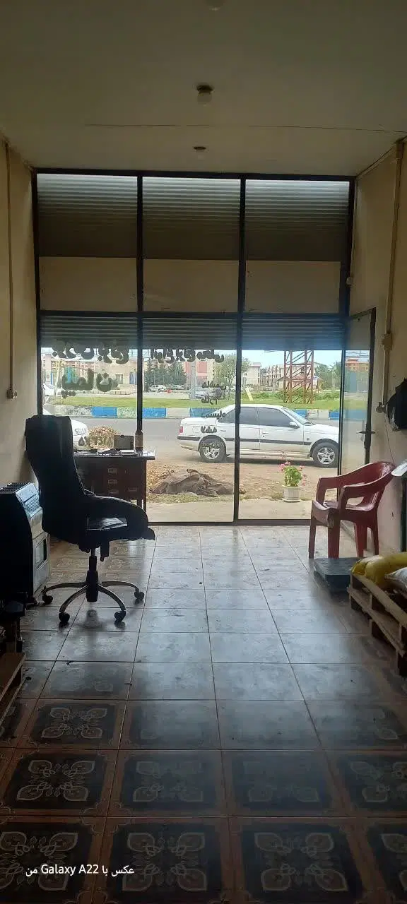 مغازه