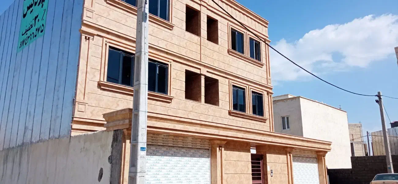 فروش دوواحدی شهر