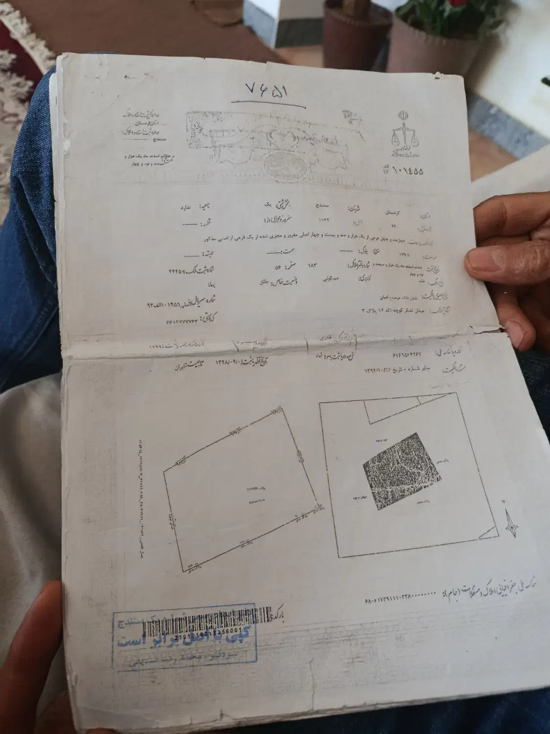 پتروشیمی 130 متری سه خوابه