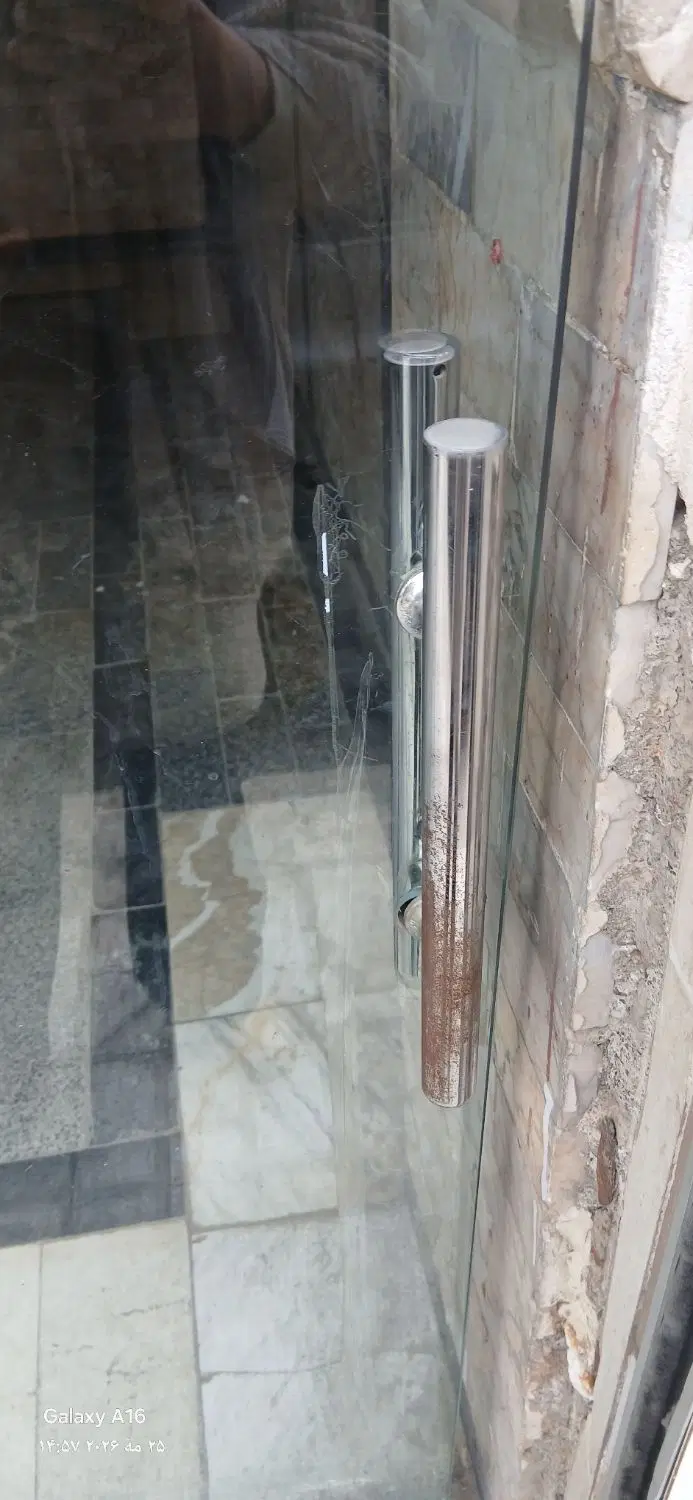 مغازه