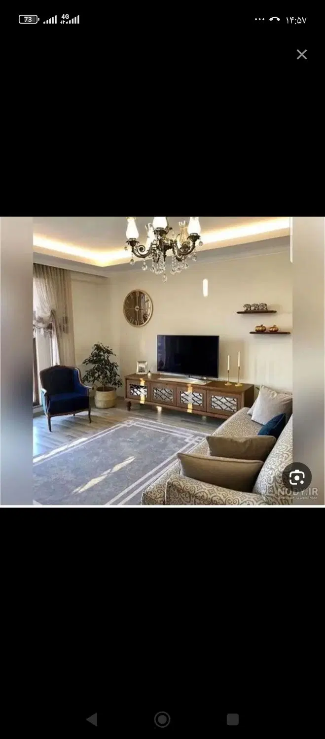 خانه 50 متری قائمیه