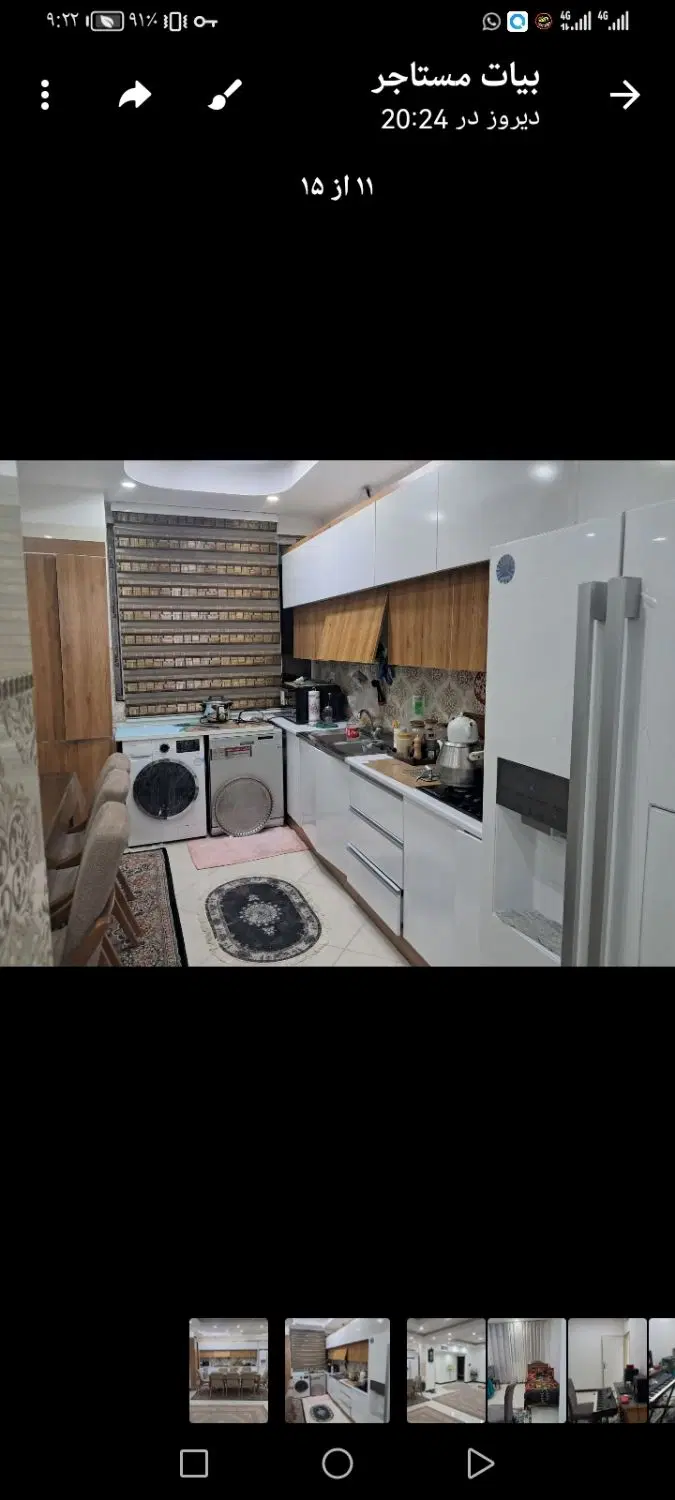 آپارتمان 121متر اندیشه نوساز