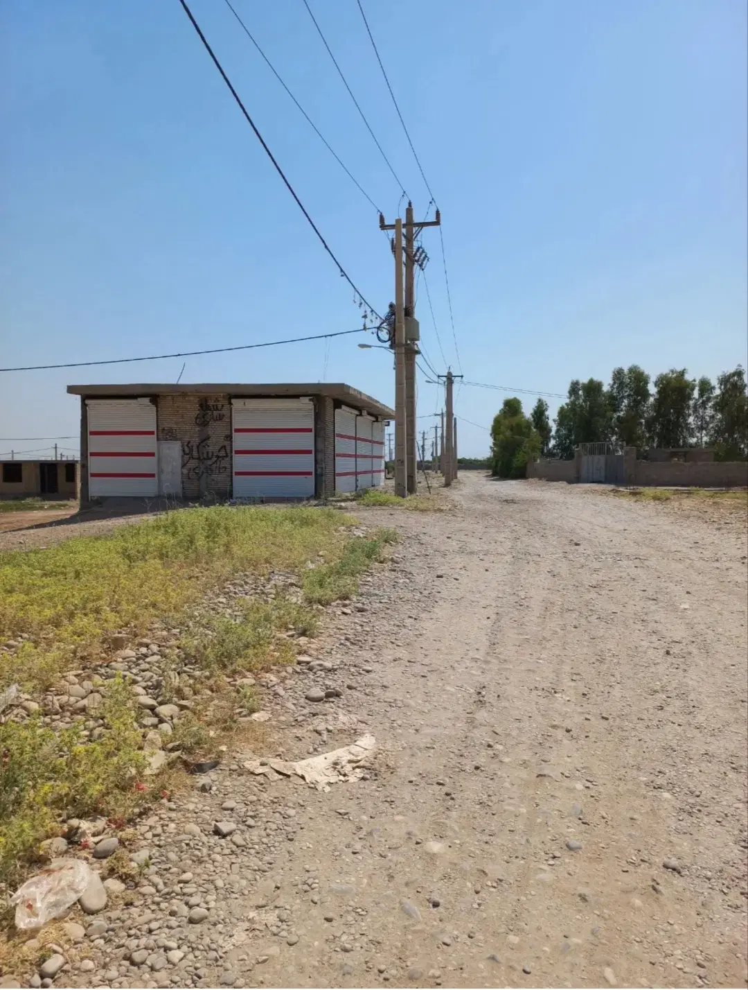 زمین 75 متری