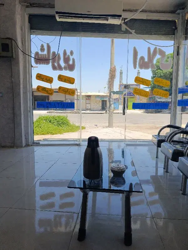 ۲۰۰ متری کوی زیتون