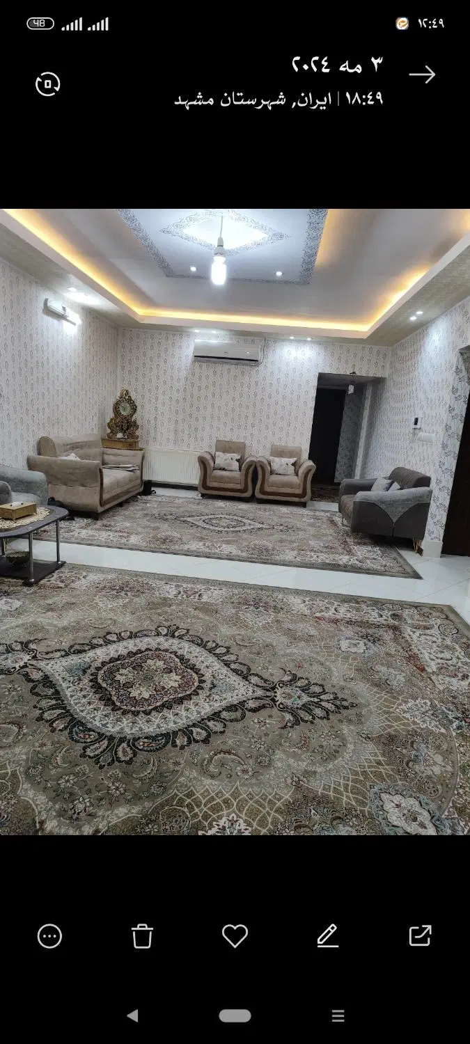 رهن واجاره آپارتمان ۱۳۵متری سه خواب