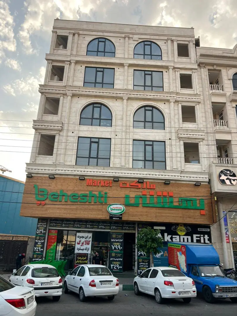 رهن و اجاره واحد اداری