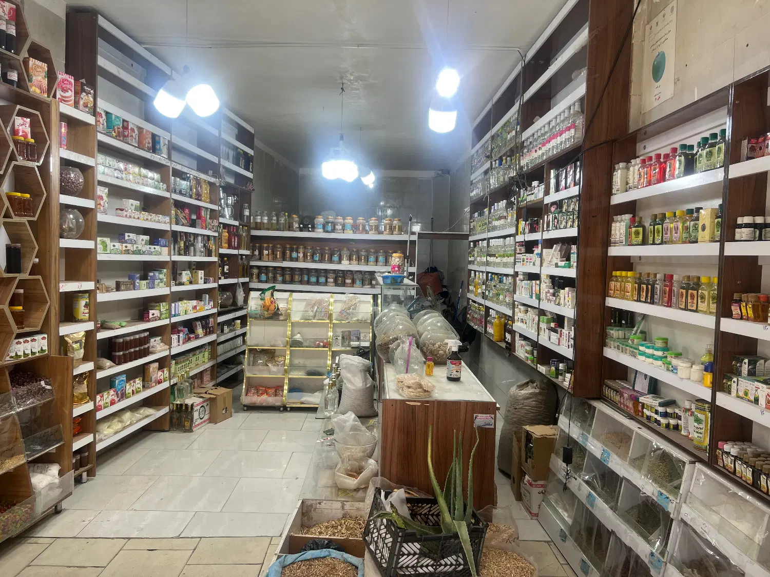عطاری واگذاری