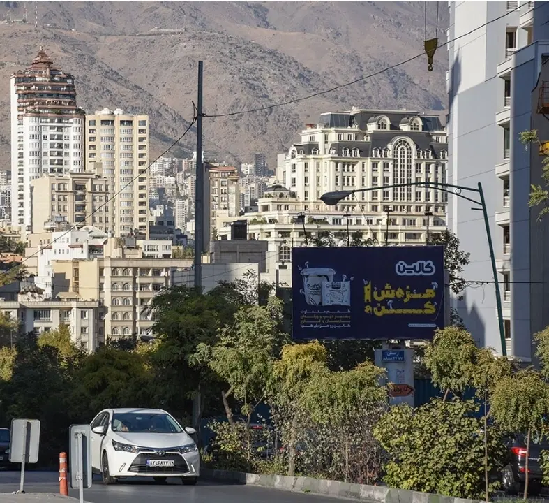 فروش واحد یک خواب _ خوش نقشه