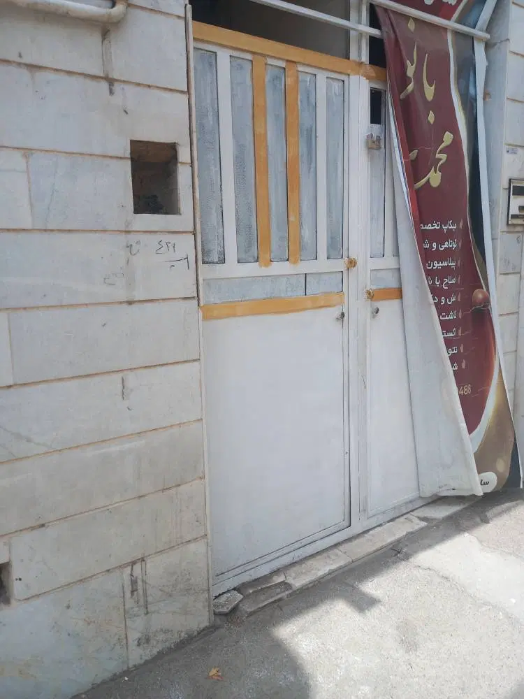 2 تا مغازه دوبر با واحد زیر همکف تجاری مرکز شهر