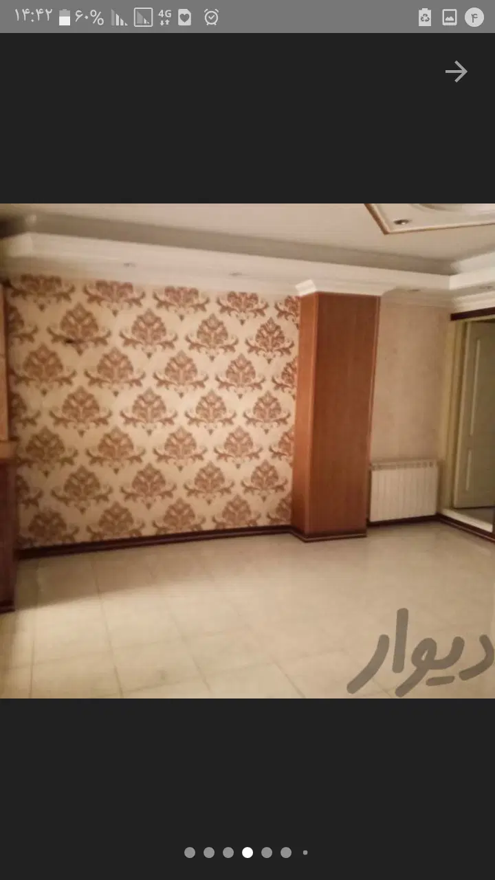 فروش آپارتمان