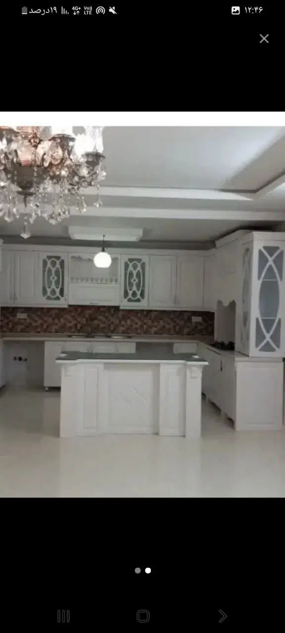 آپارتمان فروشی
