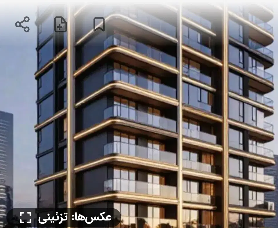 فروش واحد ۱۲۵ متری سرعین اردبیل