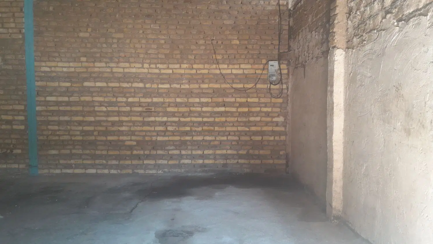 مغازه کارگاهی