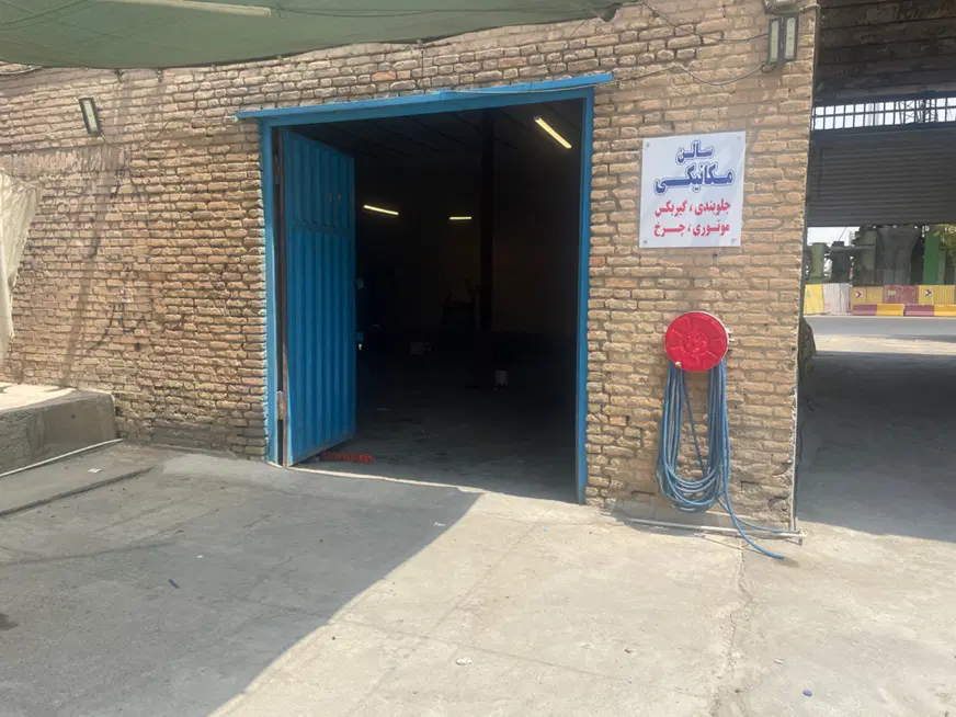 مشارکت در سالن مکانیکی