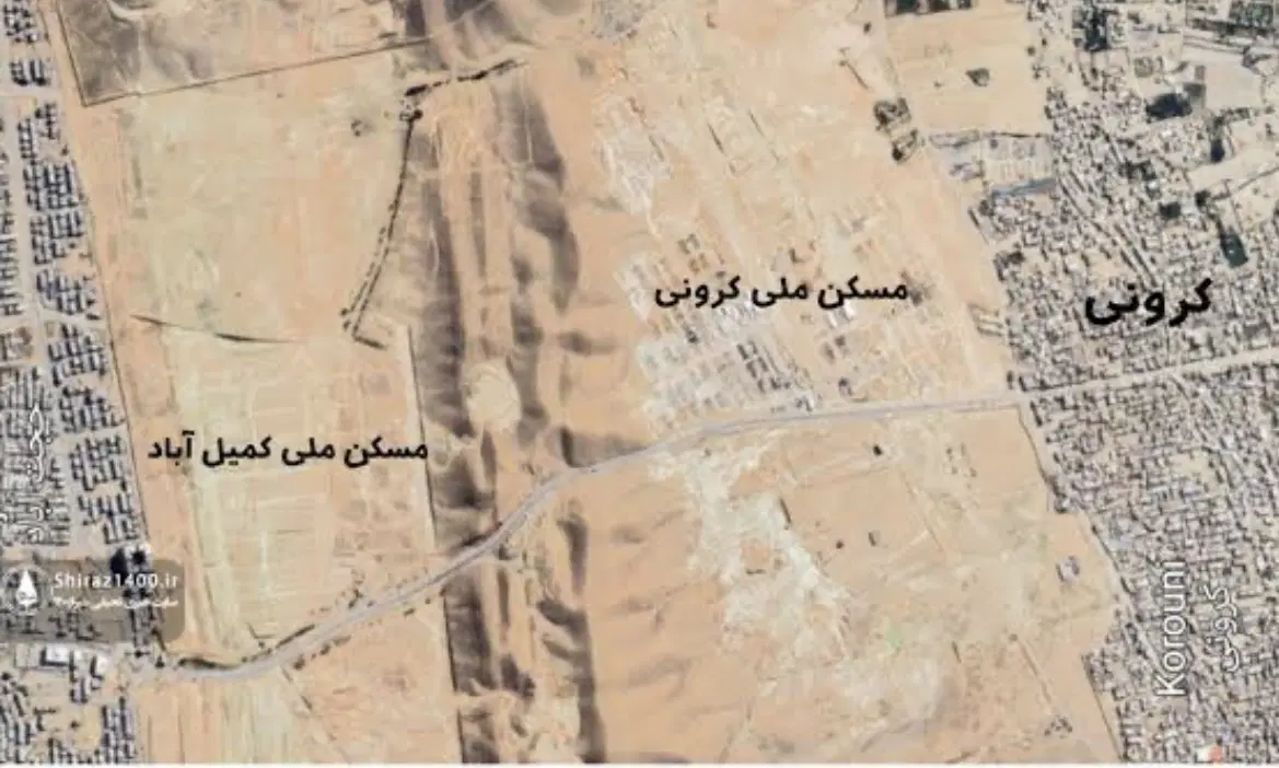 خرید و فروش مسکن ملی کرونی کمیل آباد