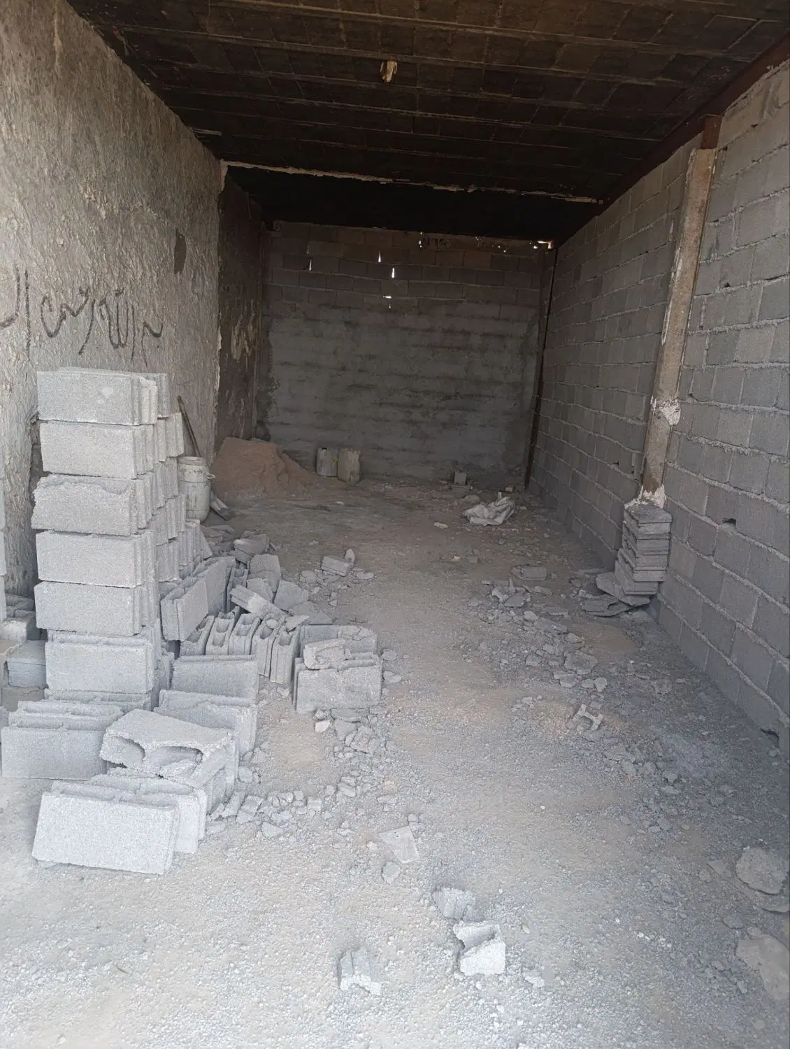 کوی سادات