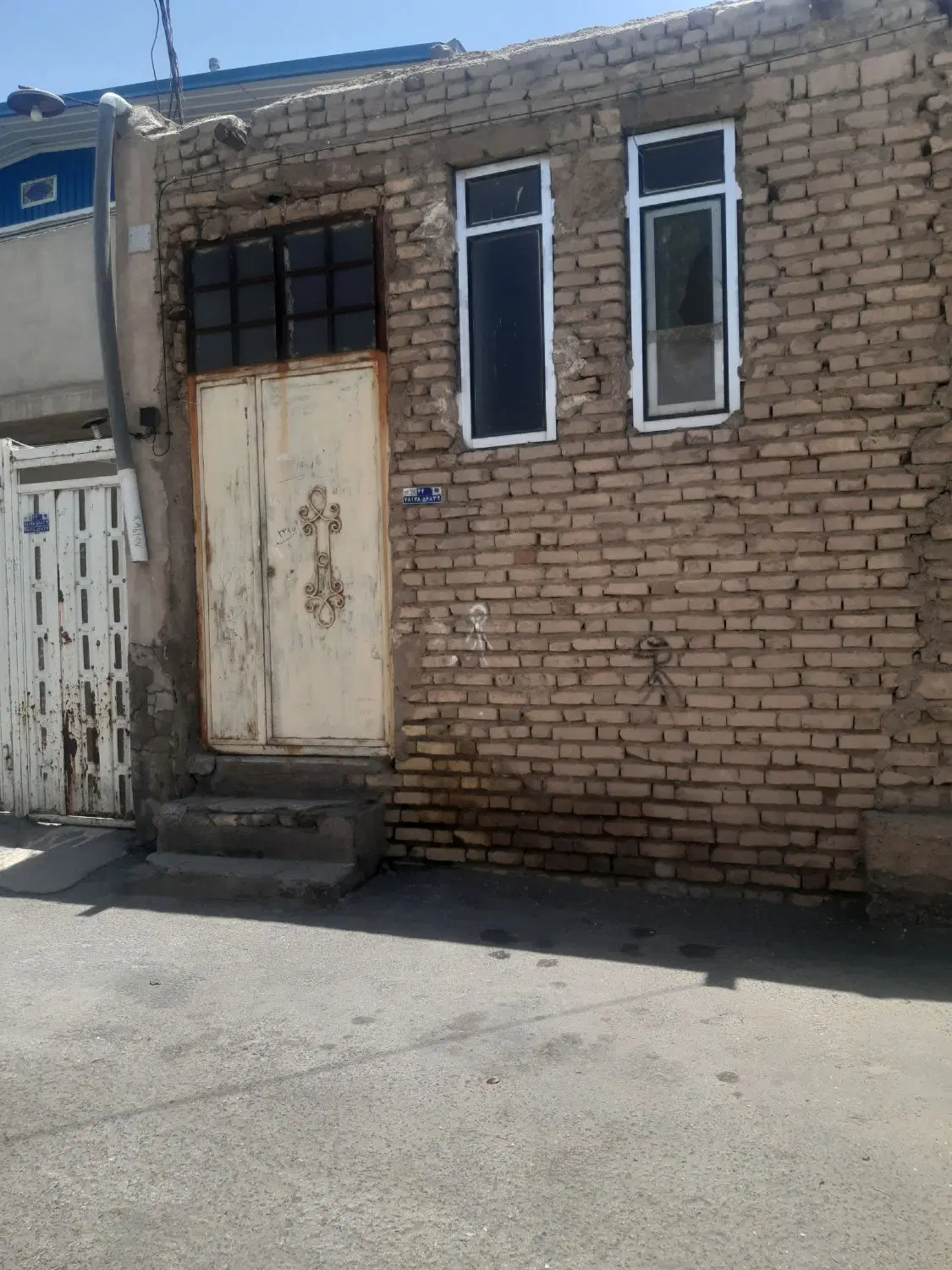 اجاره خانه بلوار فاطمیه
