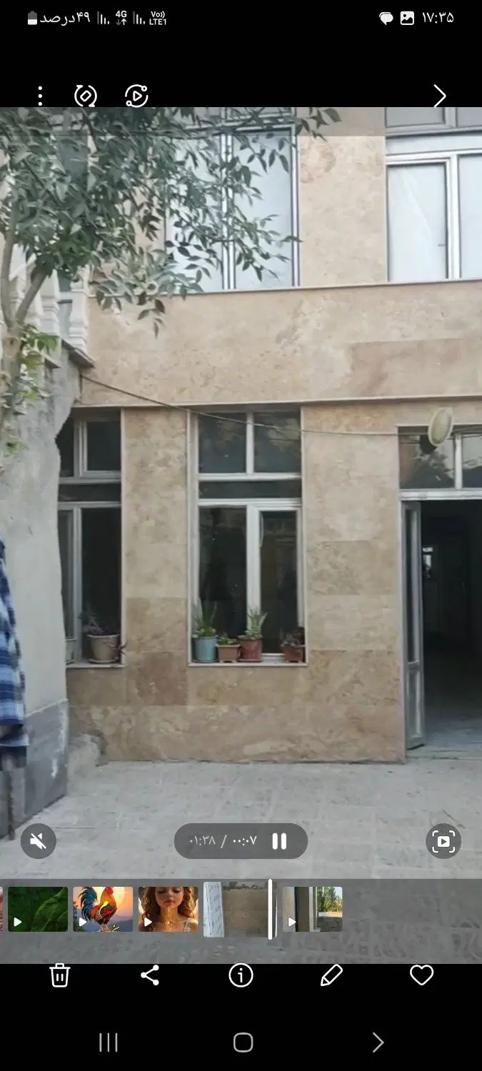 مراشرف کوجه ولی سائلی ۶