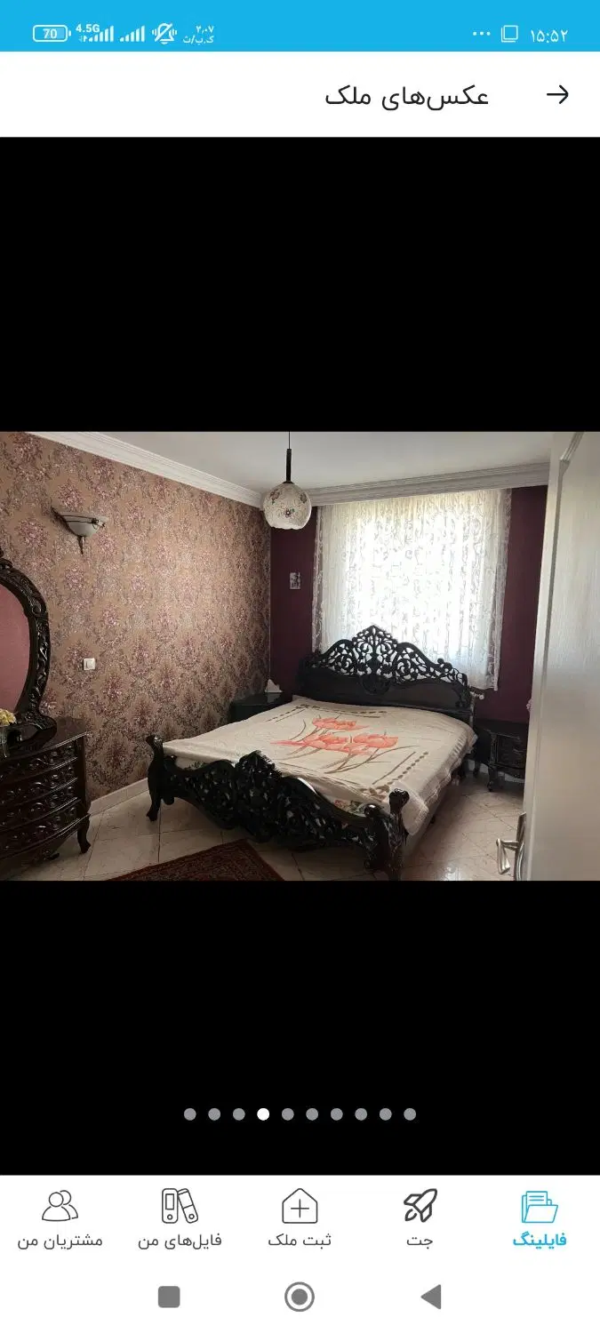 سپند۲۲۰متر۴خواب