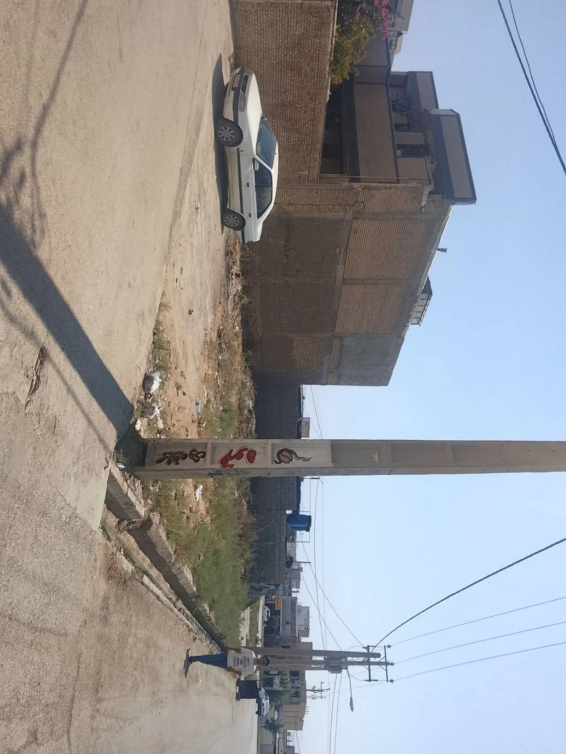 فروش زمین