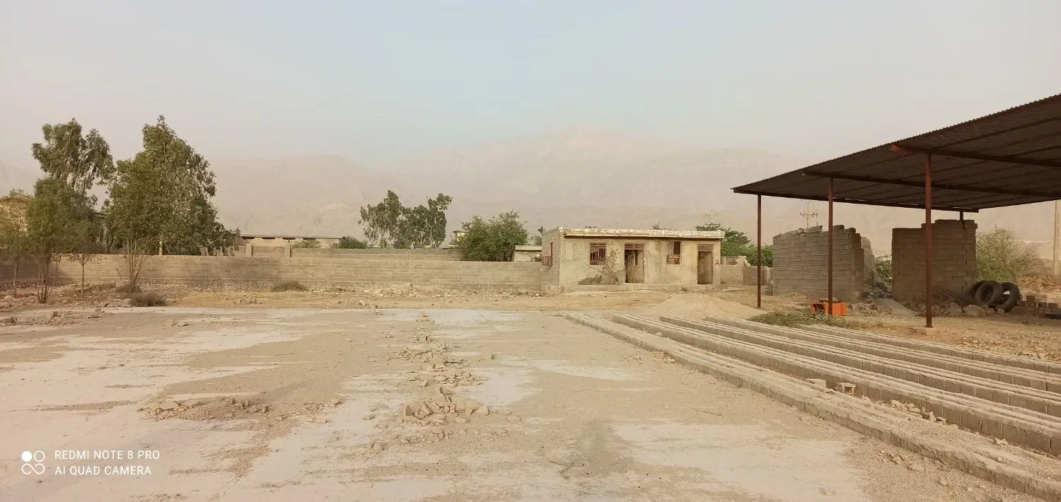 کارگاه صنعتی
