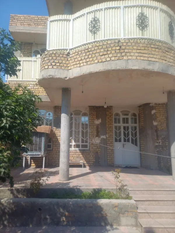 خانه