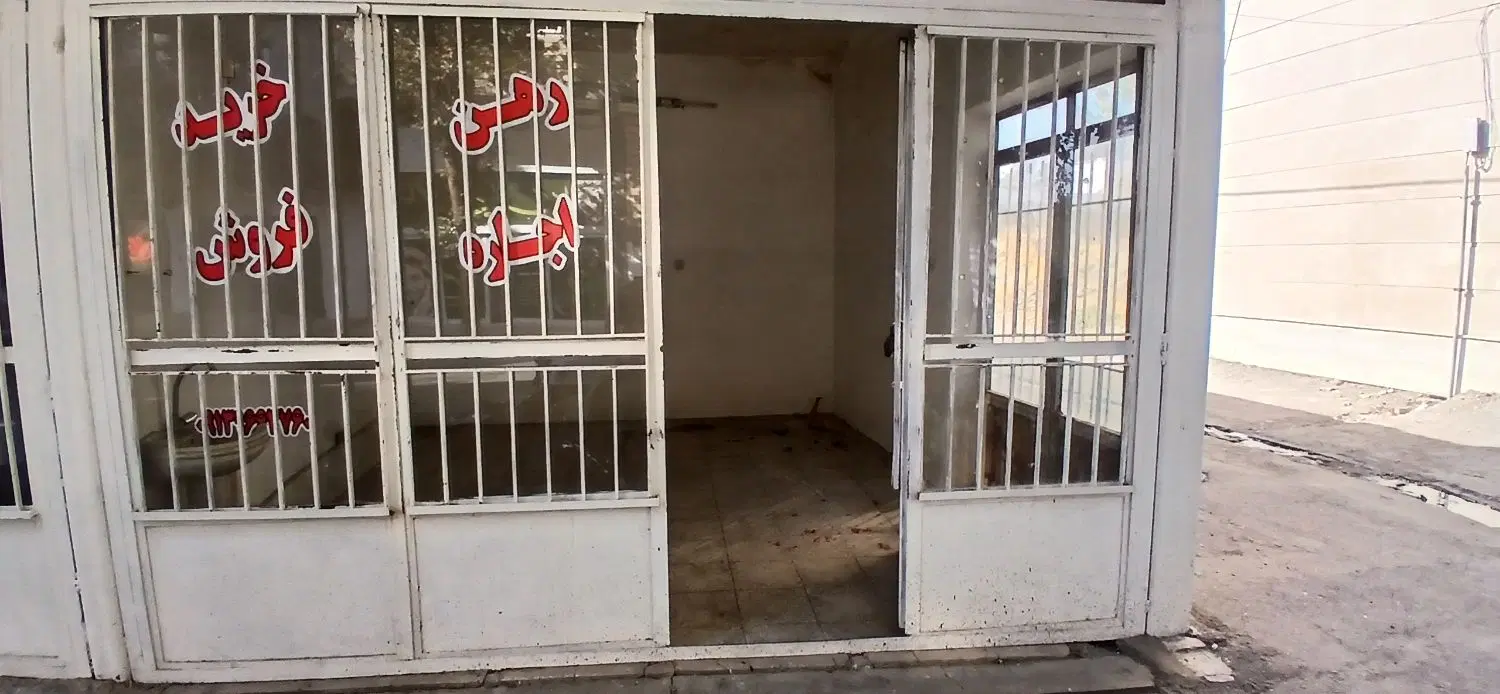 اجاره مغازه ۲۰ متری خیابان معلم