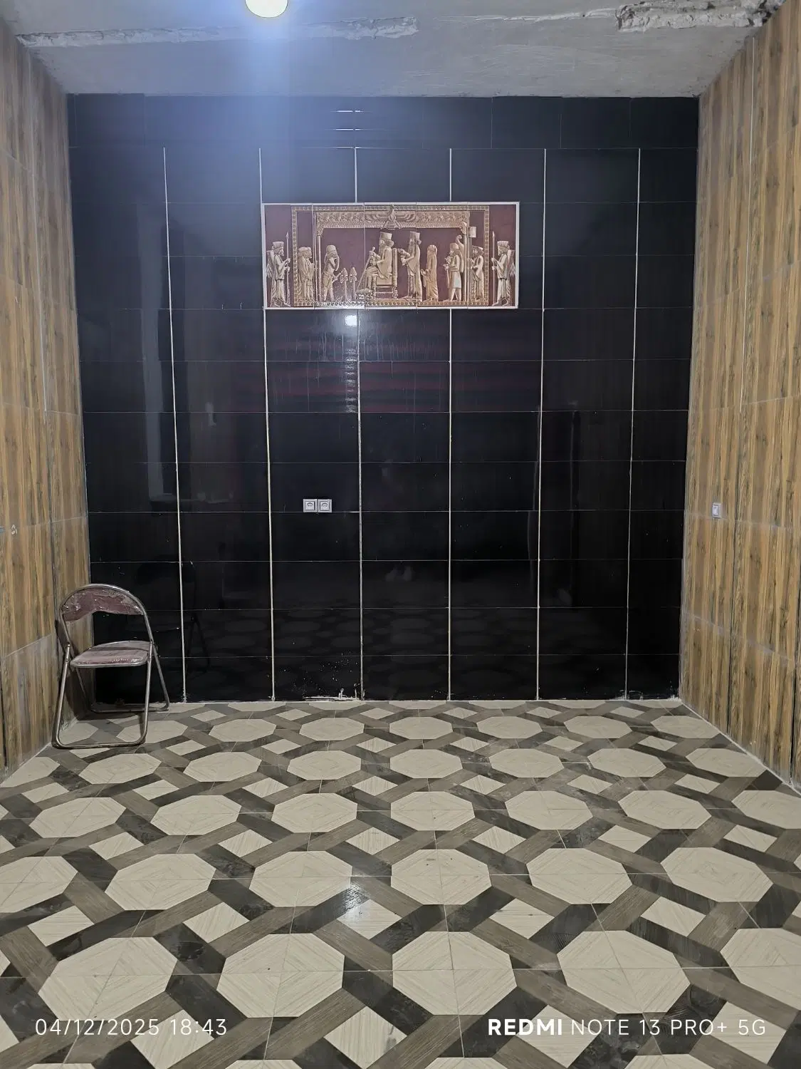 مغازه گردخون