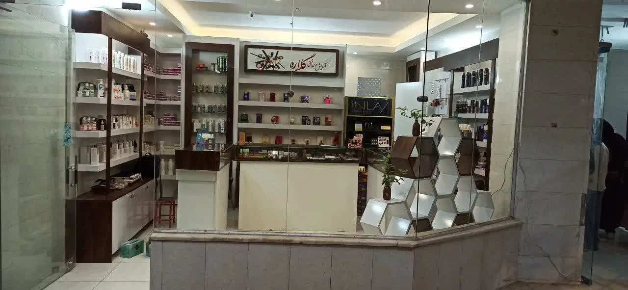 فروش مغازه ۲۵ متری
