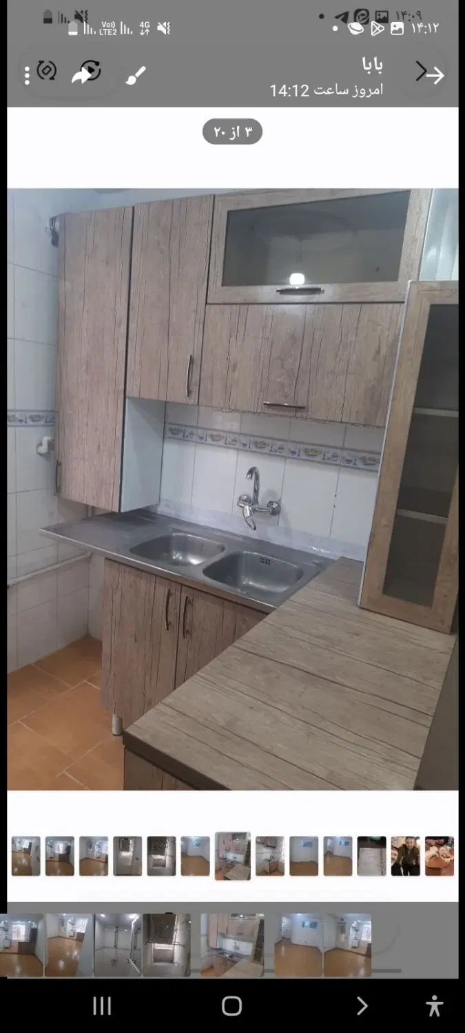 دارای کابینت ام دی اف