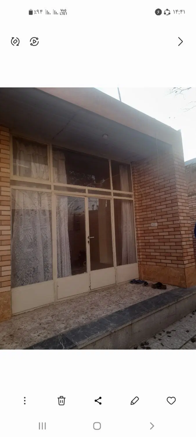 یک سوییت