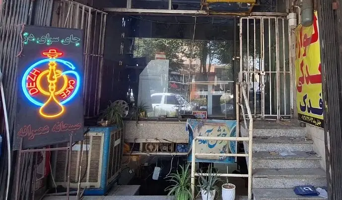 اجاره مغازه کهندژ برخیابون
