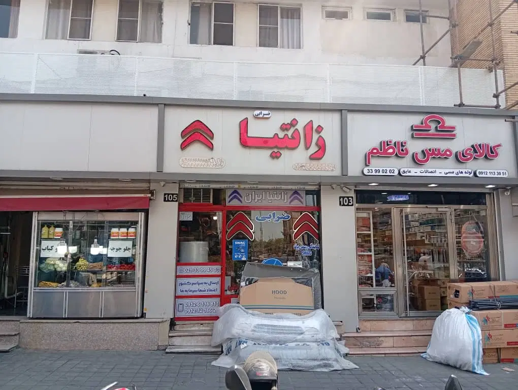 ۳۱ متر سرقفلی بر سعدی جدید
