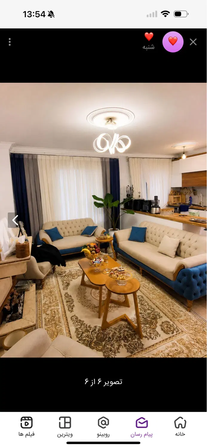 رهن خانه ۵۱ متری در هزار دستگاه (خ جنگل)
