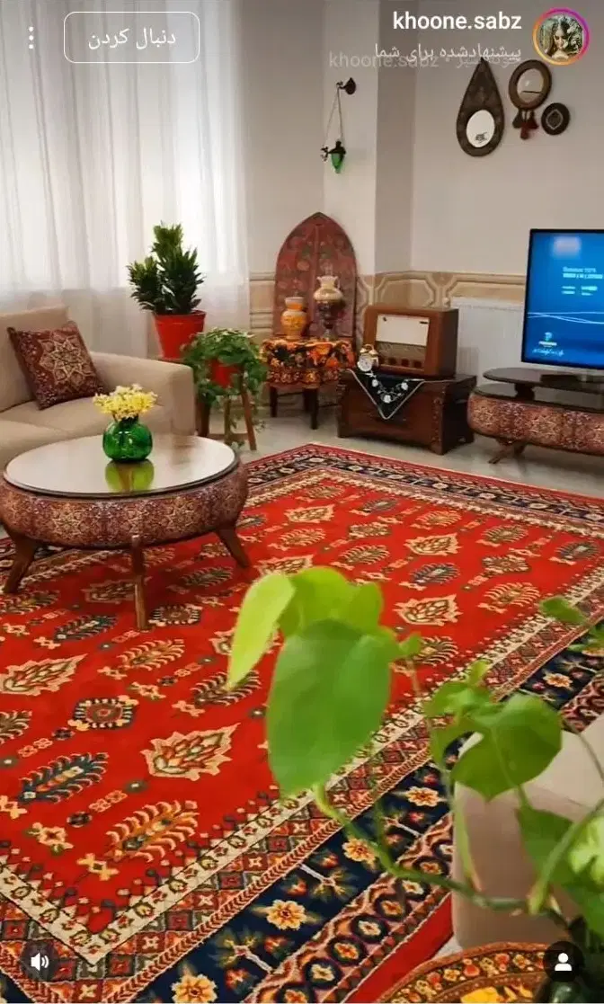 مجتمع غزال