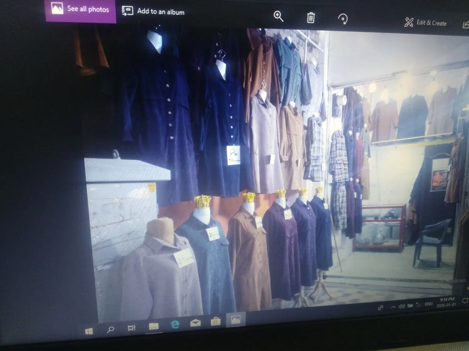 اجاره ورهن مغازه