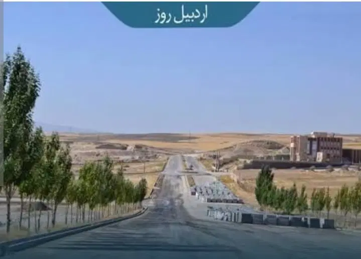 زمین شهرک الهیه ۱ سهم از ۳ سهم