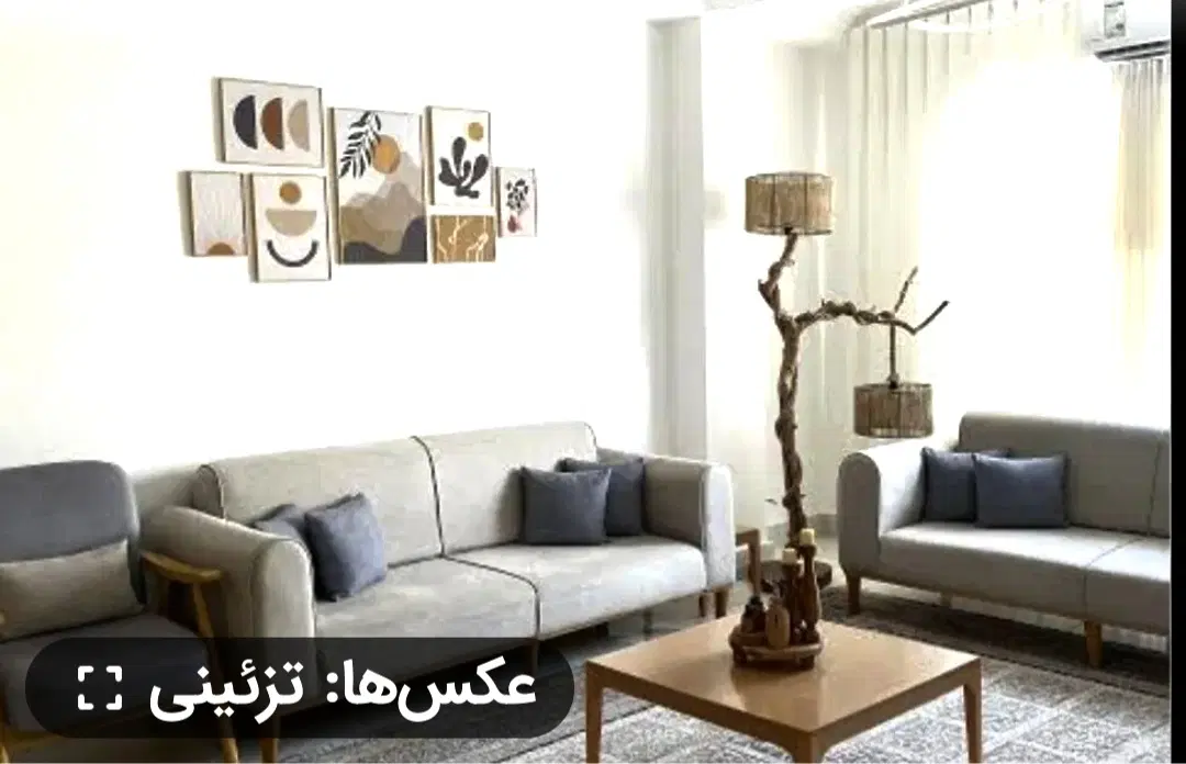 اپارتمان بلوار منجم حدادزاده