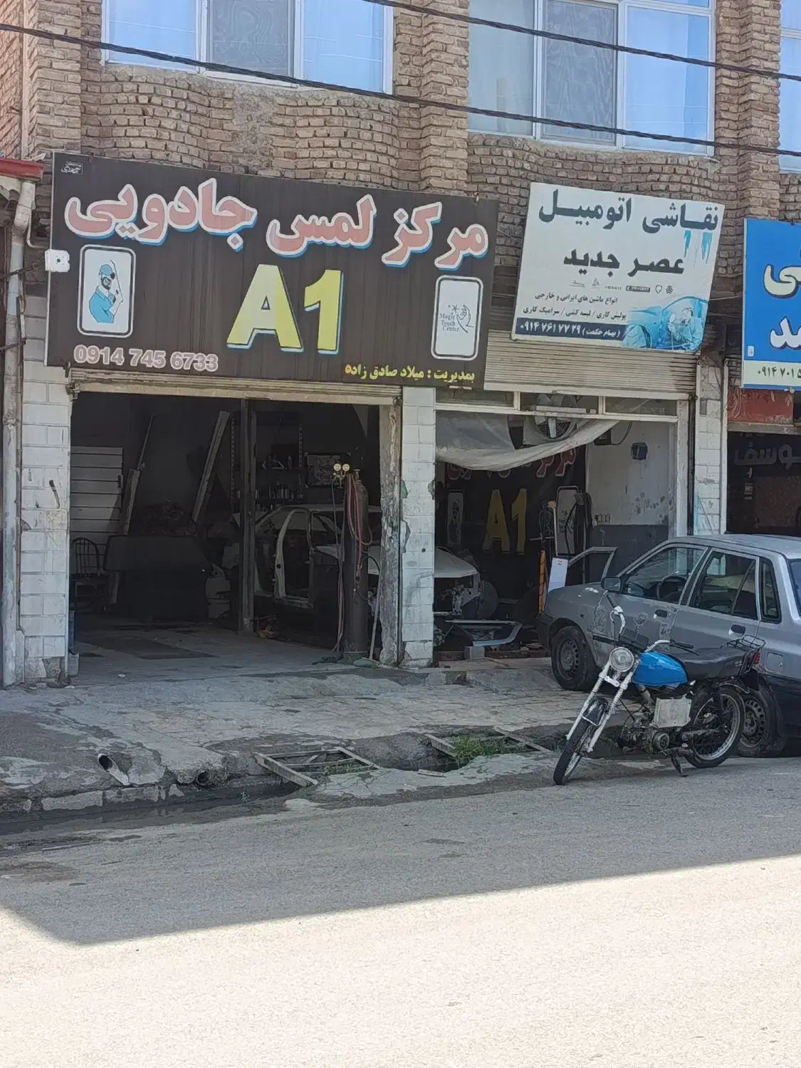 مغازه سر قفلی دو دهنه.با امتیاز آب برق گاز .