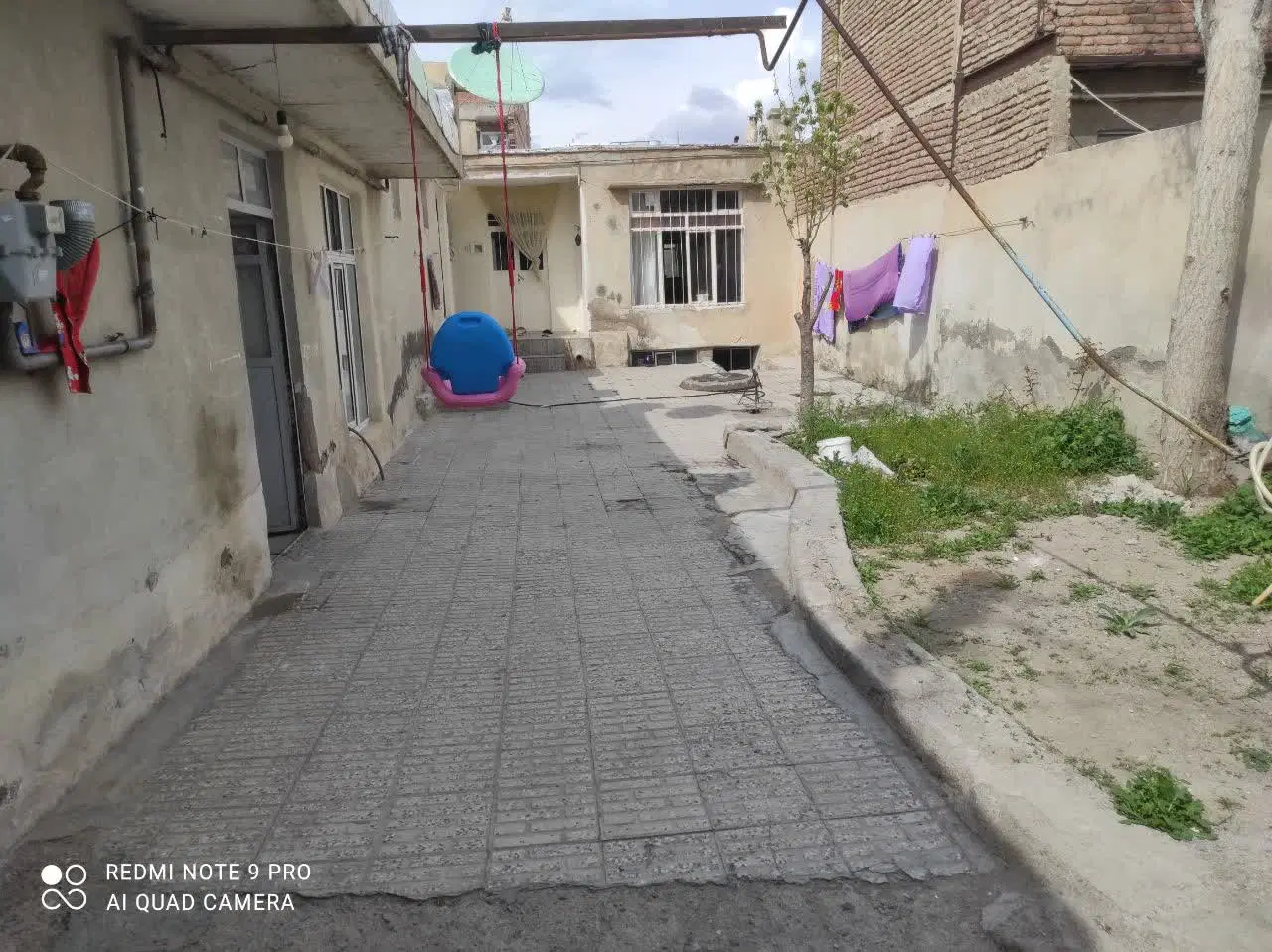 خانه
