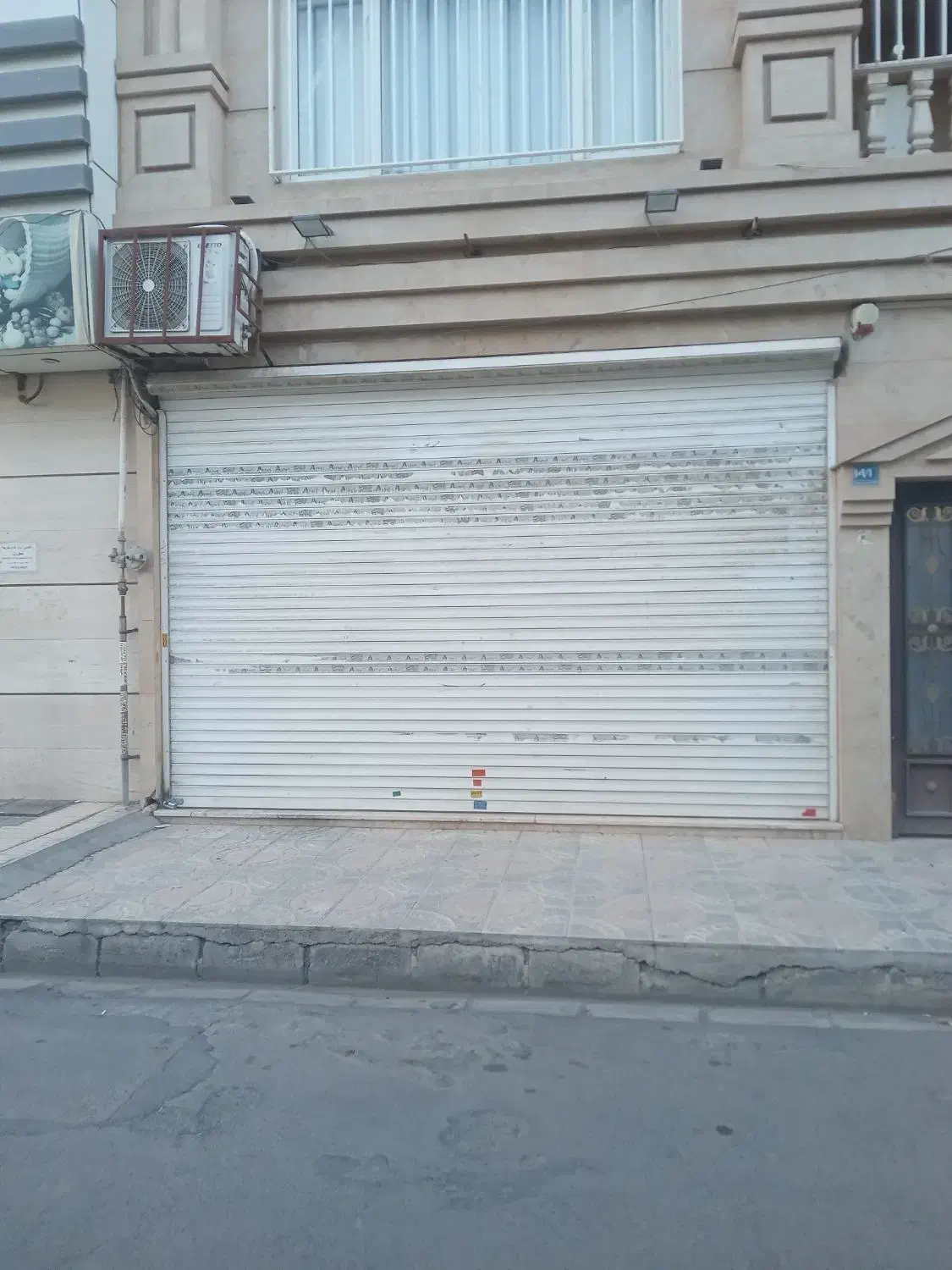 فروش مغاز اندیشه فاز ۱ شهرک مریم بلوار مرکزی