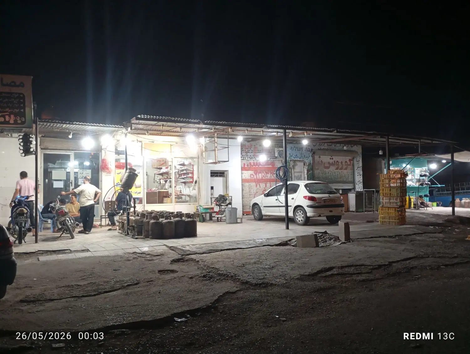فروش ملک تجاری درگاومیش آبادغربی جاده سنجر600متر